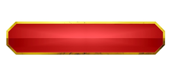 Luxury red banner D Gold edge