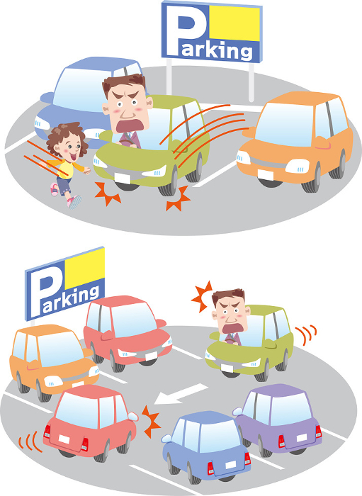 Traffic safety <Check your surroundings when parking and starting the car, and pay attention to the direction of travel>.