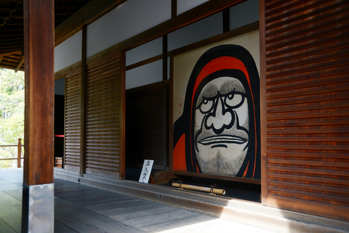Daruma doll in Hojojo corridor, Toji-in, Kita-ku, Kyoto