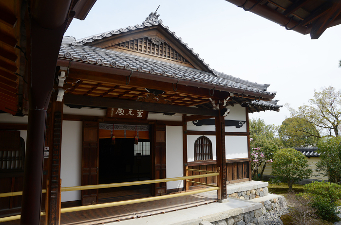 Toji-in Temple Reikouden Kita-ku, Kyoto