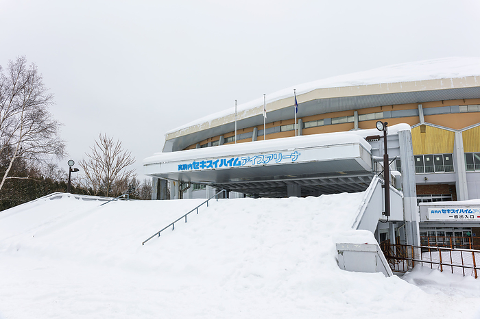 Makomanai Sekisui Heim Ice Arena Hokkaido, Japan