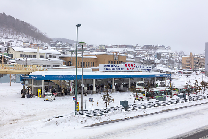 Otaru Station and Hokkaido Chuo Bus Otaru Terminal Hokkaido