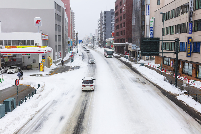National Route 5 passing in front of Otaru Station Hokkaido Erase license plate number