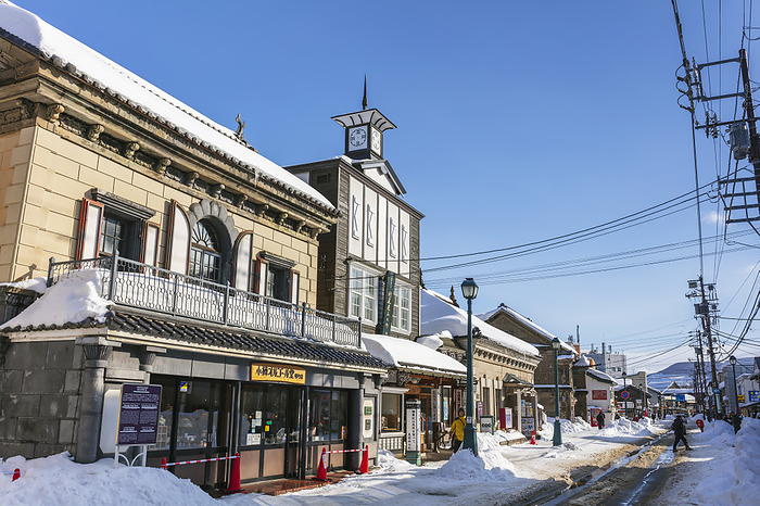Sakaimachi-dori, Hokkaido