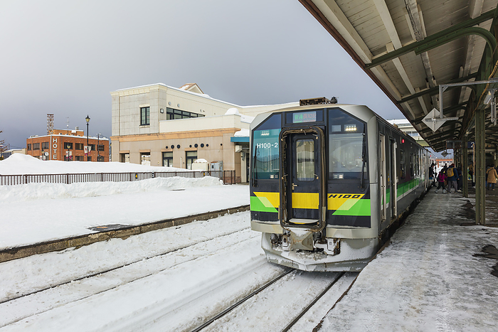 Yoichi Station Hokkaido