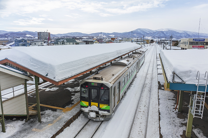 Yoichi Station Hokkaido