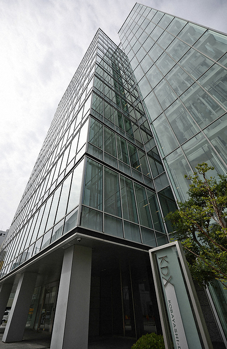 Kobayashi Pharmaceutical s  Red Yeast Rice  Causes Health Problems The building that houses the headquarters of Kobayashi Pharmaceutical, which was interviewed by the Ministry of Health, Labor and Welfare and Osaka City, in Chuo ku, Osaka, April 6, 2024, 2:00 p.m.  photo by Yuichi Nakagawa.