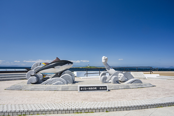 Oma-zaki Tuna Monument, Oma Town, Aomori Prefecture