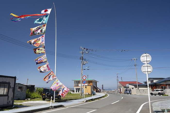 Oma-zaki Big Fishing Flag Oma Town, Aomori Pref.