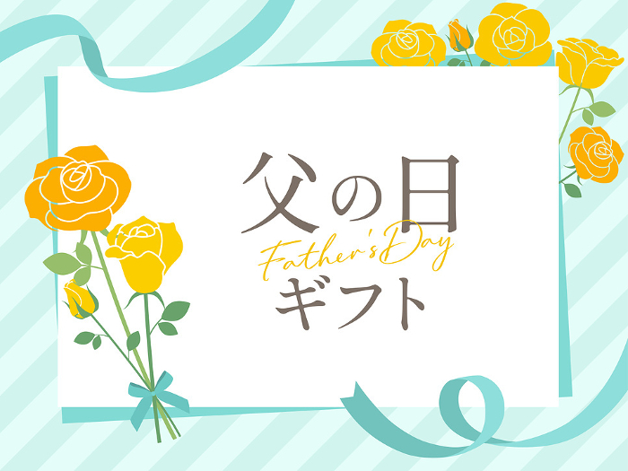 Yellow rose design Father's Day gift banner_vector illustration