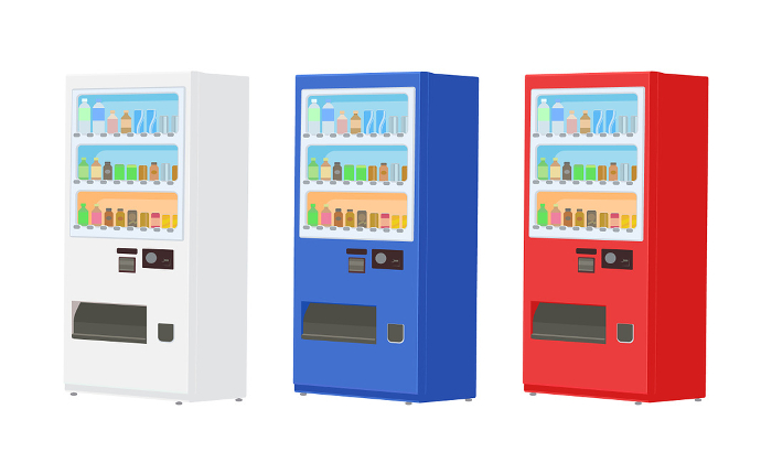 Clip art of beverage vending machine