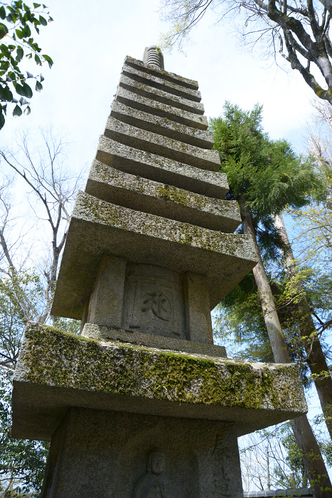 Honenin multi-storey stone pagoda Shikagaya, Sakyo-ku, Kyoto