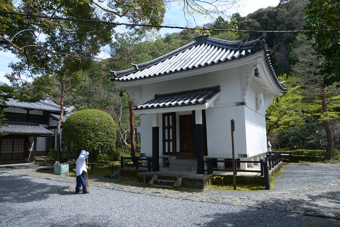 Honen-in Sutra Repository Shikagaya, Sakyo-ku, Kyoto