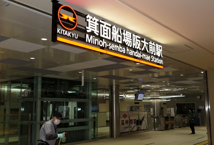 Mino-Semba-Handai-mae Station of Kita-Osaka Kyuko Line with newly opened extended section: underground ticket gates and station name sign