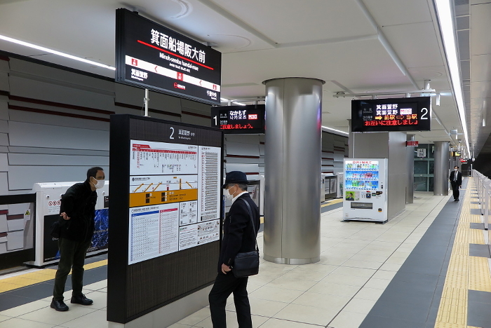 Mino-Semba-Handai-mae station of Kita-Osaka Kyuko Line with newly opened extended section: platform portion of underground station
