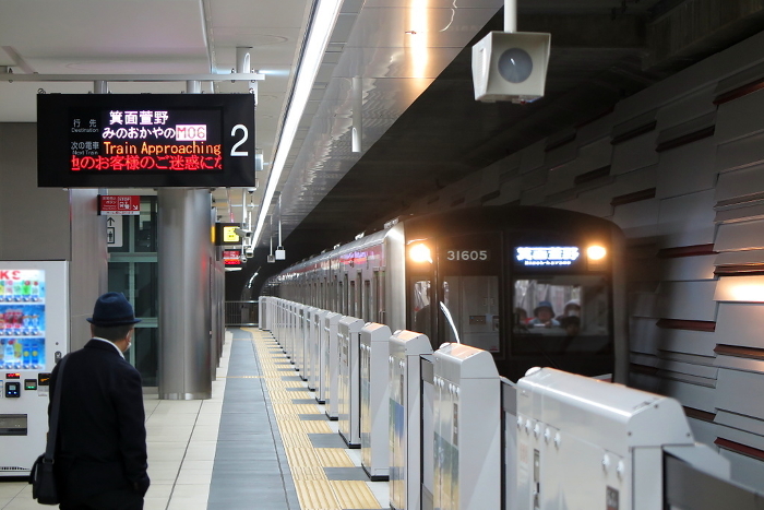 Mino-Semba-Handai-mae station of Kita-Osaka Kyuko Line with newly opened extended section: platform portion of underground station