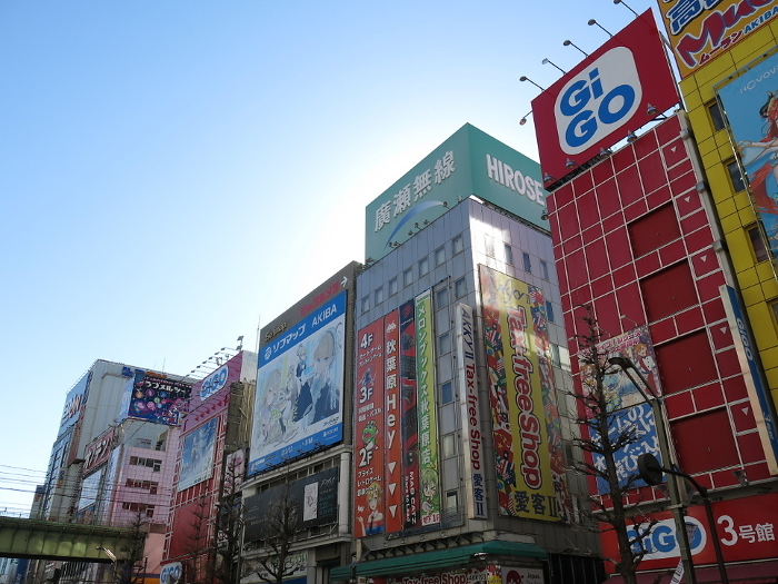 Scenery of Chuo-dori Avenue in Akihabara