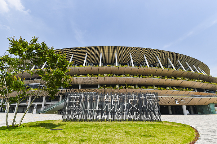 National Stadium Shinjuku-ku, Tokyo
