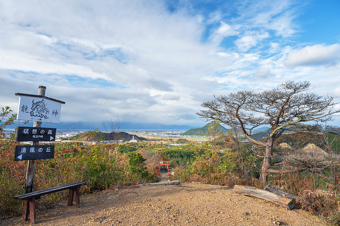 View of the Torii of the Dragon God from Ryuoh's Peak Konan City, Shiga Prefecture