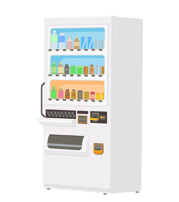 Clip art of universal design vending machine