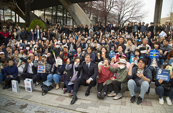 2024 South Korea General Election: Leader of the Rebuilding Korea Party, Cho Kuk at a meeting with supporters in Seoul Cho Kuk, April 8, 2024 : Cho Kuk  C , leader of the Rebuilding Korea Party  aka the Korea Innovation Party  for proportional representation seats, poses with supporters during the party s meeting with supporters in Seoul, South Korea, ahead of the April 10 general elections. Cho Kuk, South Korea s former Justice Minister under the previous liberal Moon Jae In administration, was an architect of the liberal government s prosecution reform.  Photo by Lee Jae Won AFLO 