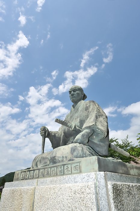 Statue of Hachiro Kiyokawa Shonai Town, Yamagata Prefecture