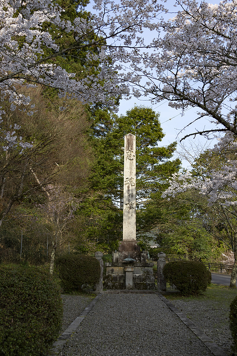 Loyalty Monument in Tanba Sasayama, Hyogo Prefecture