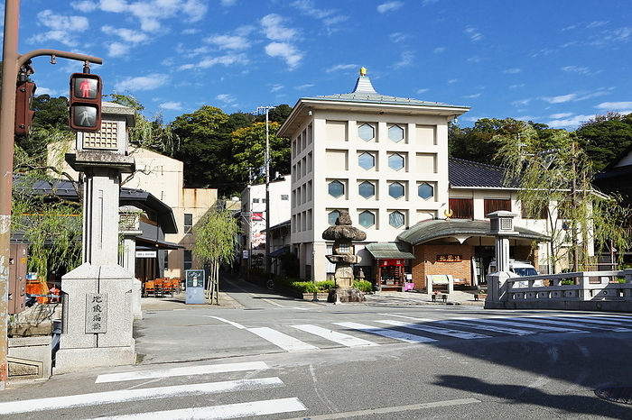 Jizo-yu at Kinosaki Hot Spring Toyooka City, Hyogo Prefecture