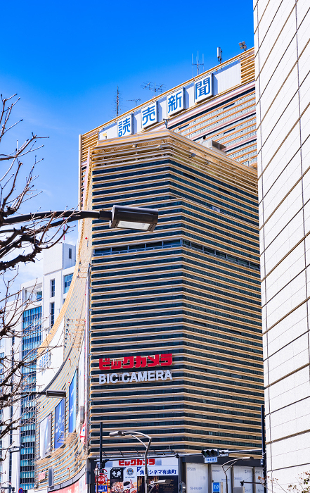 Yomiuri Kaikan will house the Bic Camera Yurakucho store.