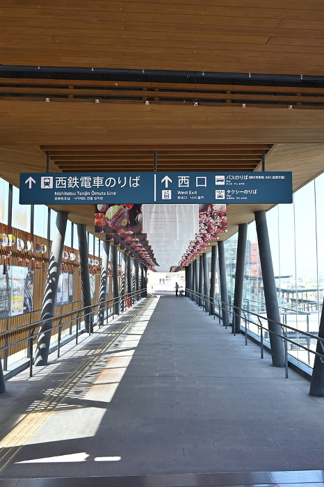 Nishitetsu Yanagawa Station Liaison Passage