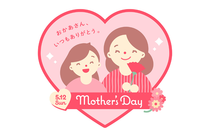 Cute and simple Mother's Day parent-child/family/family personals illustration_girl