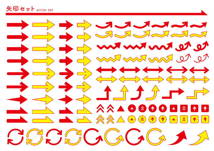 Set of red and yellow arrow illustrations