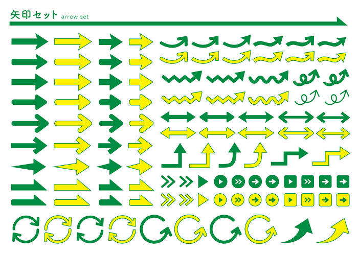 Set of green and yellow arrow illustrations
