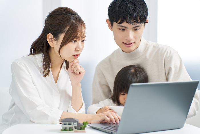 Japanese family considering real estate (People)