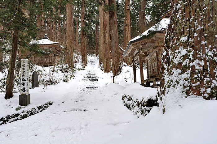 Hagurosan approach in winter Tsuruoka City, Yamagata Prefecture