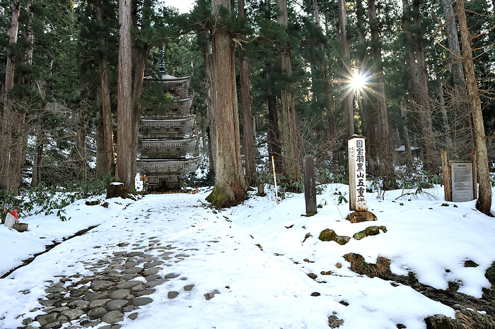 Hagurosan Five-Story Pagoda in Winter Tsuruoka City, Yamagata Prefecture