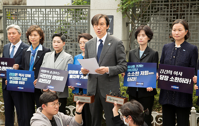 The Rebuilding Korea Party led by Cho Kuk calls for investigations into allegations surrounding first lady Kim Keon Hee in Seoul Cho Kuk, April 11, 2024 : Leader of the Rebuilding Korea Party, Cho Kuk  front  and lawmakers elect of the party attend a press conference in front of the Supreme Prosecutors  Office in Seoul, South Korera. Cho demanded prosecutors to immediately summon President Yoon Suk Yeol s wife, Kim Keon Hee to investigate allegations surrounding her. First lady Kim Keon Hee has been accused of involvement in manipulating the stock prices of Deutsch Motors Inc., a BMW car dealer in South Korea, between 2009 and 2012. Kim came under fire for receiving a luxury Dior handbag from a pastor in 2022. The Rebuilding Korea Party led by Cho Kuk secured 12 proportional seats in April 10 parliamentary elections with a campaign pledge to put an early end to the conservative Yoon Suk Yeol s government. The new minor party will be the third largest political party in the 300 member parliament.  Photo by Lee Jae Won AFLO 