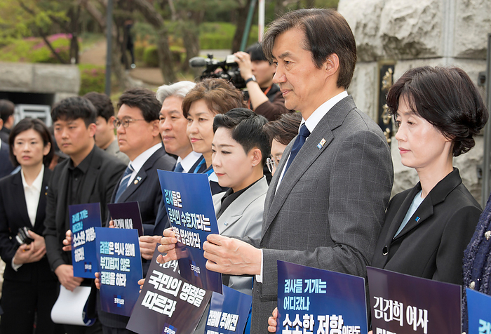 The Rebuilding Korea Party led by Cho Kuk calls for investigations into allegations surrounding first lady Kim Keon Hee in Seoul Cho Kuk, April 11, 2024 : Leader of the Rebuilding Korea Party, Cho Kuk  2nd R  and lawmakers elect of the party attend a press conference in front of the Supreme Prosecutors  Office in Seoul, South Korera. Cho demanded prosecutors to immediately summon President Yoon Suk Yeol s wife, Kim Keon Hee to investigate allegations surrounding her. First lady Kim Keon Hee has been accused of involvement in manipulating the stock prices of Deutsch Motors Inc., a BMW car dealer in South Korea, between 2009 and 2012. Kim came under fire for receiving a luxury Dior handbag from a pastor in 2022. The Rebuilding Korea Party led by Cho Kuk secured 12 proportional seats in April 10 parliamentary elections with a campaign pledge to put an early end to the conservative Yoon Suk Yeol s government. The new minor party will be the third largest political party in the 300 member parliament.  Photo by Lee Jae Won AFLO 
