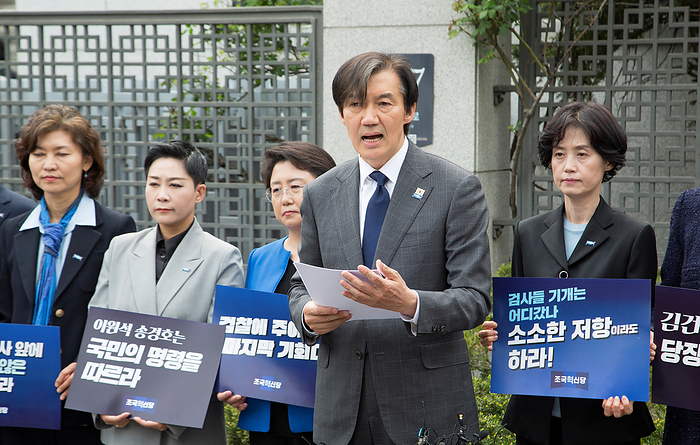 The Rebuilding Korea Party led by Cho Kuk calls for investigations into allegations surrounding first lady Kim Keon Hee in Seoul Cho Kuk, April 11, 2024 : Leader of the Rebuilding Korea Party, Cho Kuk  front  and lawmakers elect of the party attend a press conference in front of the Supreme Prosecutors  Office in Seoul, South Korera. Cho demanded prosecutors to immediately summon President Yoon Suk Yeol s wife, Kim Keon Hee to investigate allegations surrounding her. First lady Kim Keon Hee has been accused of involvement in manipulating the stock prices of Deutsch Motors Inc., a BMW car dealer in South Korea, between 2009 and 2012. Kim came under fire for receiving a luxury Dior handbag from a pastor in 2022. The Rebuilding Korea Party led by Cho Kuk secured 12 proportional seats in April 10 parliamentary elections with a campaign pledge to put an early end to the conservative Yoon Suk Yeol s government. The new minor party will be the third largest political party in the 300 member parliament.  Photo by Lee Jae Won AFLO 