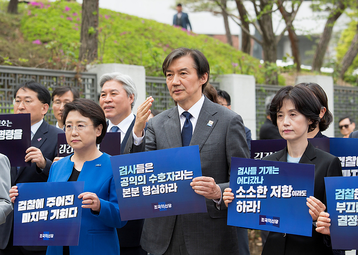 The Rebuilding Korea Party led by Cho Kuk calls for investigations into allegations surrounding first lady Kim Keon Hee in Seoul Cho Kuk, April 11, 2024 : Leader of the Rebuilding Korea Party, Cho Kuk  2nd R  and lawmakers elect of the party march after a press conference in front of the Supreme Prosecutors  Office in Seoul, South Korera. Cho demanded prosecutors to immediately summon President Yoon Suk Yeol s wife, Kim Keon Hee to investigate allegations surrounding her. First lady Kim Keon Hee has been accused of involvement in manipulating the stock prices of Deutsch Motors Inc., a BMW car dealer in South Korea, between 2009 and 2012. Kim came under fire for receiving a luxury Dior handbag from a pastor in 2022. The Rebuilding Korea Party led by Cho Kuk secured 12 proportional seats in April 10 parliamentary elections with a campaign pledge to put an early end to the conservative Yoon Suk Yeol s government. The new minor party will be the third largest political party in the 300 member parliament.  Photo by Lee Jae Won AFLO 