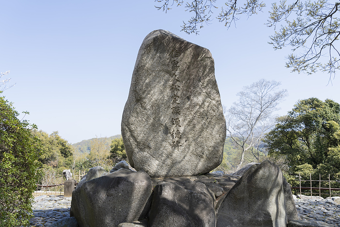 Stone monument, Ehime, Japan