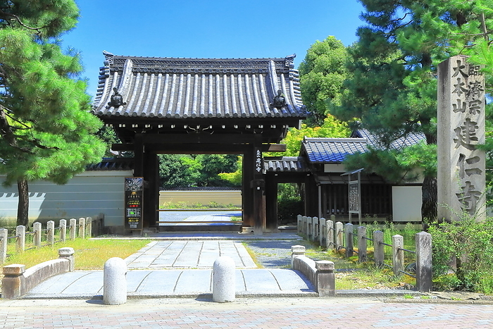 West Gate of Kenninji Temple Kyoto City, Kyoto Prefecture
