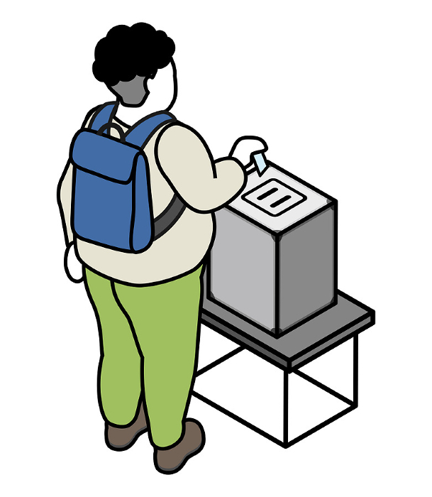 Voting Male Isometric Rear View