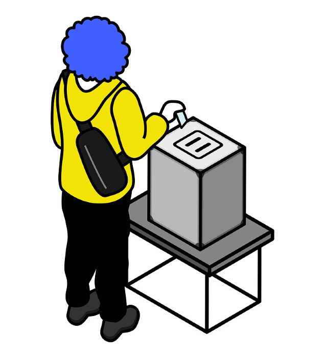 Voting Male Isometric Afro Rear View
