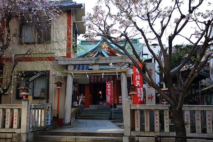 Yoshiwara Shrine Tokyo
