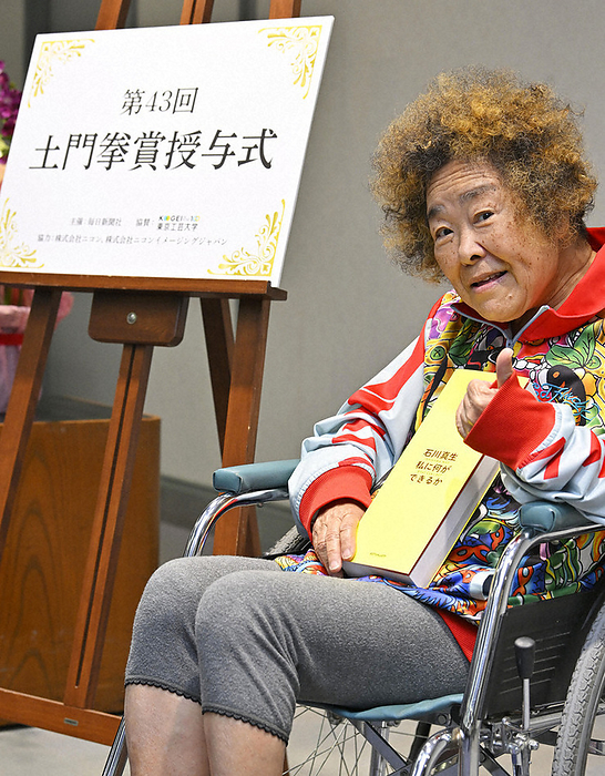 Masao Ishikawa, winner of the Ken Domon Award Masao Ishikawa, winner of the Ken Domon Award, at the Mainichi Shimbun Tokyo headquarters in Chiyoda ku, Tokyo, April 11, 2024  photo by Ririko Maeda.