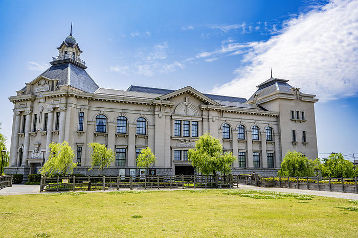 Niigata City Museum of History Niigata City, Niigata Prefecture