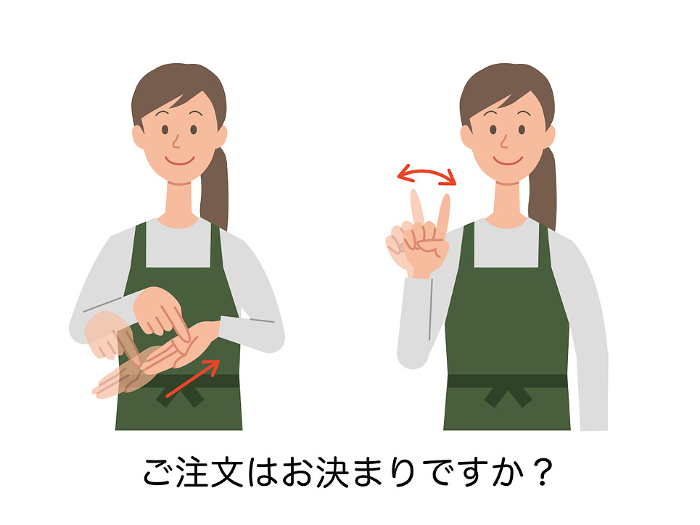 Clip art of a female waitress signing 