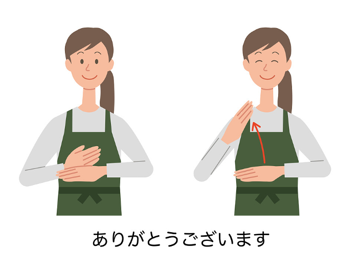 Clip art of female sales clerk sign language of Thank you