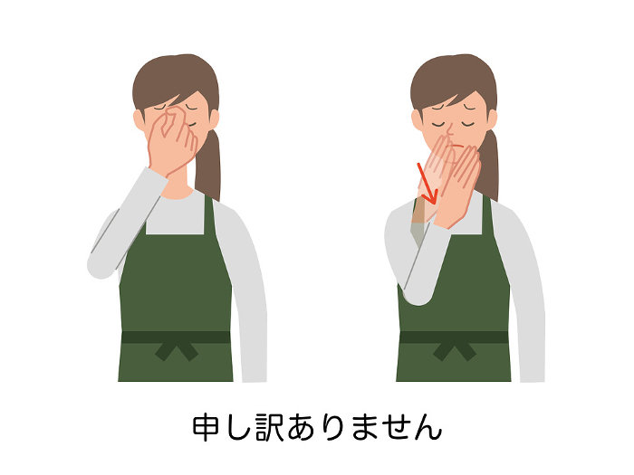 Clip art of female sales clerk sign language for 